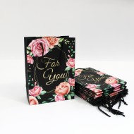 Gift bag Just For You 18*24*8,5cm, 12pcs
