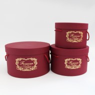 Flower boxes FOREVER set 3pcs, wine color