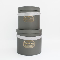 Ziedu kastīšu komplekts “Just for You”, grey, 2 izmēri