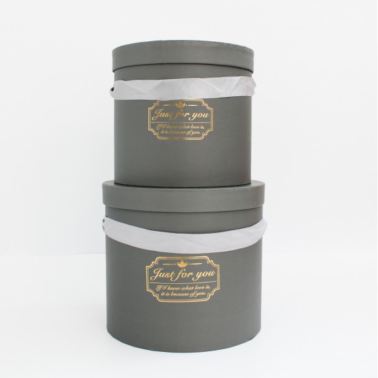 Ziedu kastīšu komplekts “Just for You”, grey, 2 izmēri