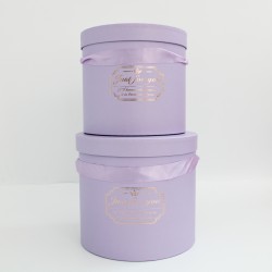 Ziedu kastīšu komplekts “Just for You”, lavander, 2 izmēri