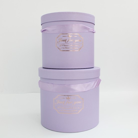 Ziedu kastīšu komplekts “Just for You”, lavander, 2 izmēri