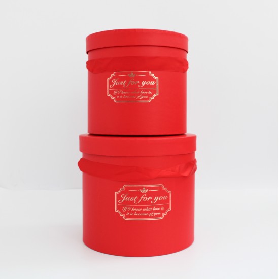 Ziedu kastīšu komplekts “Just for You”, red, 2 izmēri