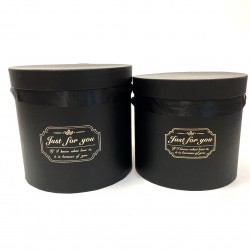 Ziedu kastīšu komplekts “Just for You”, melns, 2 izmēri