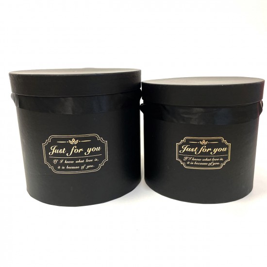 Ziedu kastīšu komplekts “Just for You”, melns, 2 izmēri