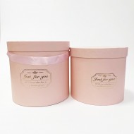 Ziedu kastes JUST FOR YOU 2gab.