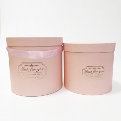 Ziedu kastes JUST FOR YOU 2gab.