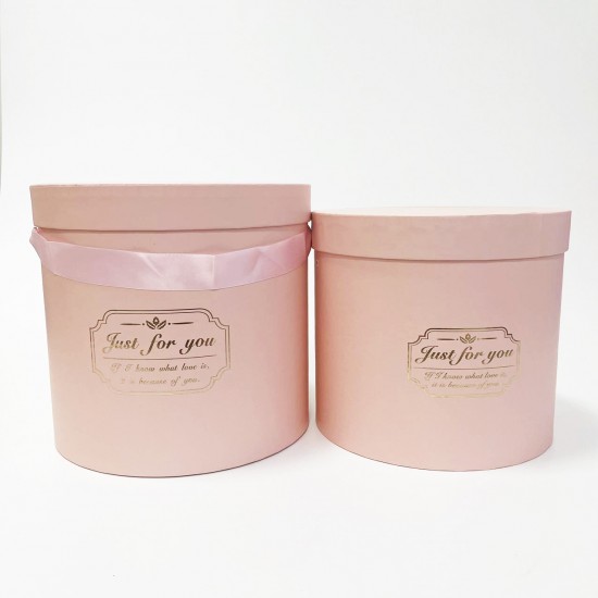 Ziedu kastes JUST FOR YOU 2gab.