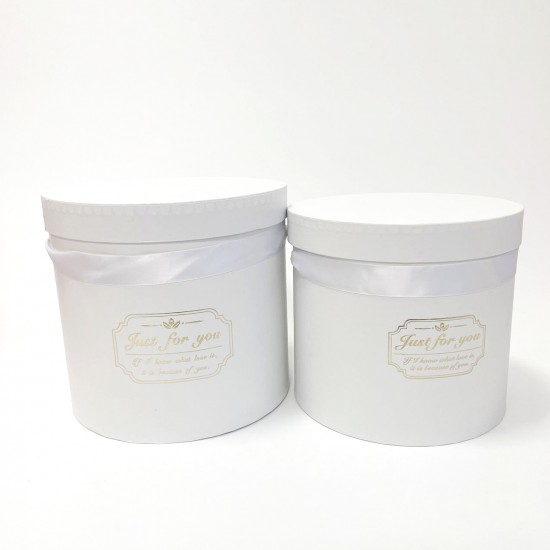 Ziedu kastīšu komplekts “Just for You”, balts, 2 izmēri