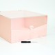 Dāvanu un ziedu kaste 11*23*23cm "pink"