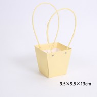 Ziedu maiss yellow, 10gab