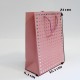 Бумажный подарочный пакет 8,5*17,5*24cm, 1шт.