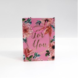 Papīra dāvanu maiss ar virves rokturiem Jut For You 8,5*17,5*24cm, 1 gab