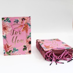 Бумажный подарочный пакет Jut For You 8,5*17,5*24cm, 12шт.