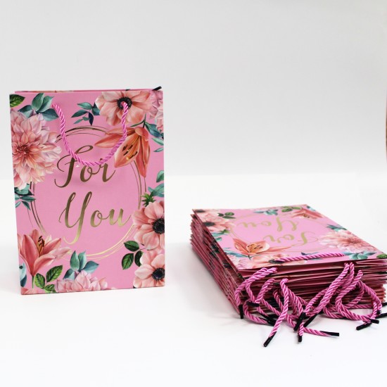 Бумажный подарочный пакет Jut For You 8,5*17,5*24cm, 12шт.