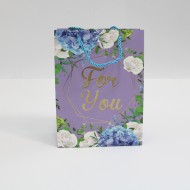Paper gift bag Jut For You 8,5*17,5*24cm 1pcs