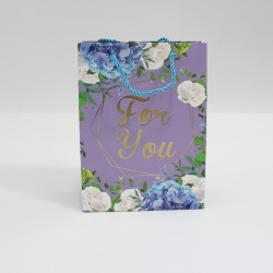 Бумажный подарочный пакет Jut For You 8,5*17,5*24cm, 1шт.