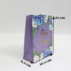 Бумажный подарочный пакет Jut For You 8,5*17,5*24cm, 12шт.