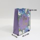 Бумажный подарочный пакет Jut For You 8,5*17,5*24cm, 1шт.