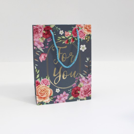 Бумажный подарочный пакет Jut For You 8,5*17,5*24cm, 1шт.
