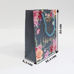 Бумажный подарочный пакет Jut For You 8,5*17,5*24cm, 12шт.