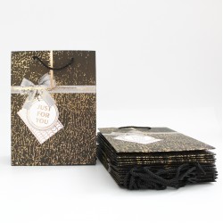 Papīra dāvanu maiss ar virves rokturiem 8,5*17,5*24cm, 12 gab