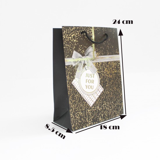 Бумажный подарочный 8,5*17,5*24cm, 12шт.