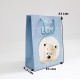 Papīra dāvanu maiss ar virves rokturiem BABY BOY 8,5*17,5*24cm, 12 gab