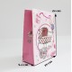 Paper gift bag, BABY GIRL, 8,5*17,5*24cm 12pcs