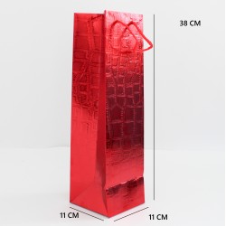 Dāvanu maiss ar virves rokturiem, 38×11×11 cm, sarkans, 1 gab.