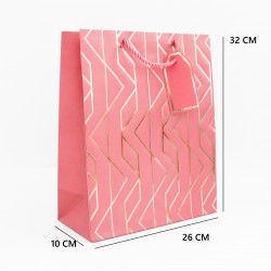Пакет подарочный с геометрическим узором и веревочными ручками, 32×26×10 см, 1 шт. Пакет подарочный с геометрическим узором и веревочными ручками, 32×26×10 см, 1 шт.