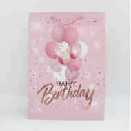 Dāvanu maisiņš ar "Happy Birthday" apdruku un virves rokturiem, 31×41×12 cm, 1 gab.