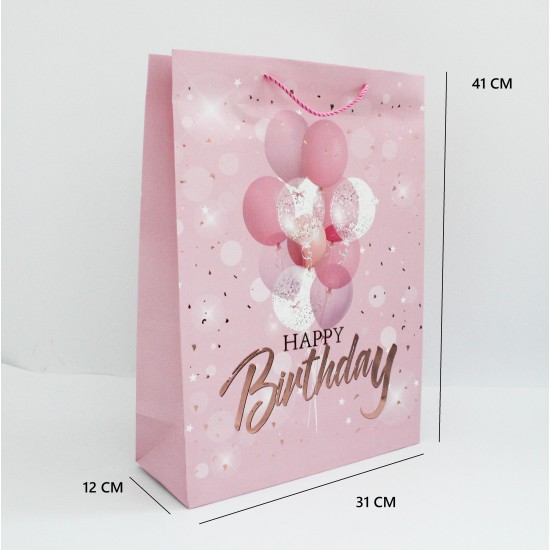 Dāvanu maisiņš ar "Happy Birthday" apdruku un virves rokturiem, 31×41×12 cm, 1 gab. Dāvanu maisiņš ar "Happy Birthday" apdruku un virves rokturiem, 31×41×12 cm, 1 gab.