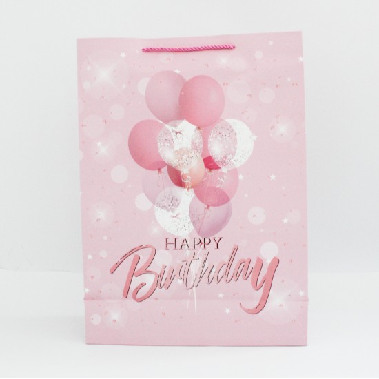 Dāvanu maisiņš ar "Happy Birthday" apdruku un virves rokturiem, 31×41×12 cm, 1 gab. Dāvanu maisiņš ar "Happy Birthday" apdruku un virves rokturiem, 31×41×12 cm, 1 gab.