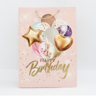 Пакет подарочный "Happy Birthday" с веревочными ручками, 31×41×12 см, 1 шт.