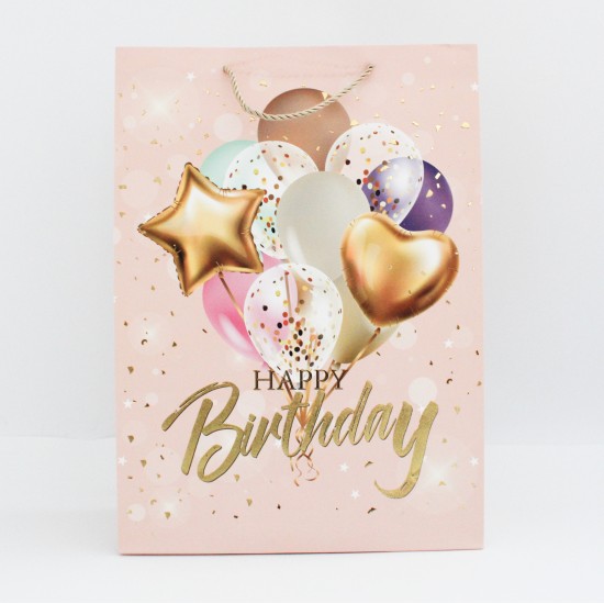 Dāvanu maisiņš ar "Happy Birthday" apdruku un virves rokturiem, 31×41×12 cm, 1 gab. Dāvanu maisiņš ar "Happy Birthday" apdruku un virves rokturiem, 31×41×12 cm, 1 gab.