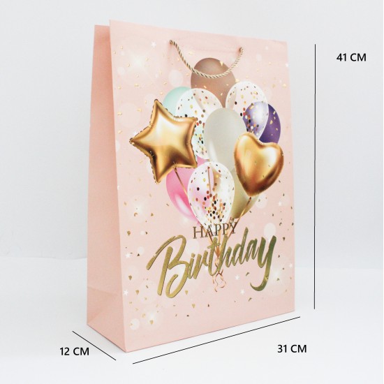 Dāvanu maisiņš ar "Happy Birthday" apdruku un virves rokturiem, 31×41×12 cm, 1 gab. Dāvanu maisiņš ar "Happy Birthday" apdruku un virves rokturiem, 31×41×12 cm, 1 gab.