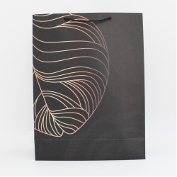 Пакет подарочный с геометрическим узором и веревочными ручками, 31×41×12 см, 1 шт. Пакет подарочный с геометрическим узором и веревочными ручками, 31×41×12 см, 1 шт.