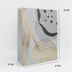 Пакет подарочный с геометрическим узором и веревочными ручками, 31×41×12 см, 1 шт. Пакет подарочный с геометрическим узором и веревочными ручками, 31×41×12 см, 1 шт.