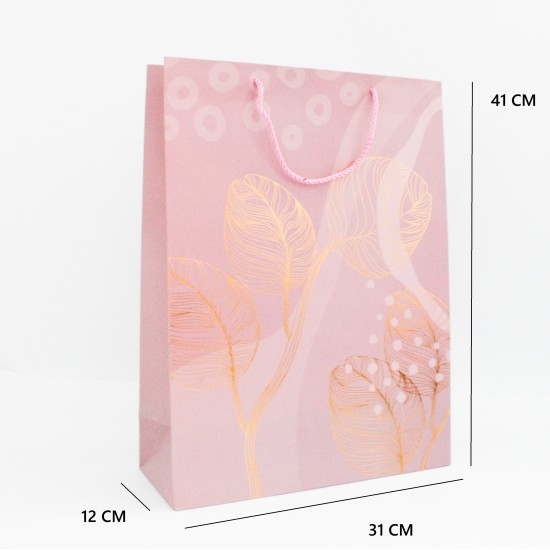 Dāvanu maisiņš ar ģeometrisku apdruku un virves rokturiem, 31×41×12 cm, 1 gab. Dāvanu maisiņš ar ģeometrisku apdruku un virves rokturiem, 31×41×12 cm, 1 gab.