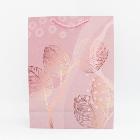 Dāvanu maisiņš ar ģeometrisku apdruku un virves rokturiem, 31×41×12 cm, 1 gab. Dāvanu maisiņš ar ģeometrisku apdruku un virves rokturiem, 31×41×12 cm, 1 gab.