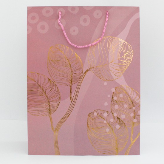 Dāvanu maisiņš ar ģeometrisku apdruku un virves rokturiem, 31×41×12 cm, 1 gab. Dāvanu maisiņš ar ģeometrisku apdruku un virves rokturiem, 31×41×12 cm, 1 gab.