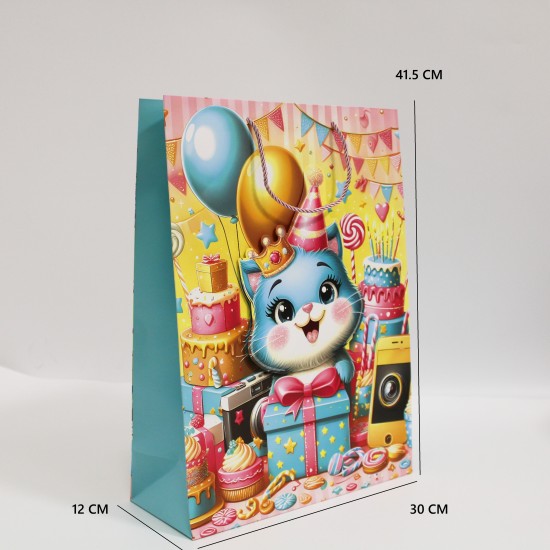 Gift Bag “Party Animals” with Cord Handles 30×12×41.5 cm, 1 pcs.
