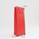 Papīra dāvanu maiss ar virves rokturiem 8.5*12.5*36cm , 12 gab, red