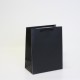 Geschenktüte aus laminiertem Karton, 8 × 14 × 18 cm (12 Stück)