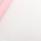 Тюль для упаковки 50см/4,5м, "pink"