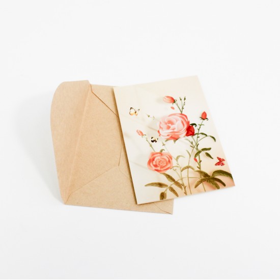 Apsveikuma kartīte ar krafta aploksni 13×9 cm, 1 gab.