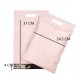 Shipping mailer envelopes with handles, 24,5*31+4cm, 10pcs