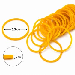 Kancelejas gumijas 100 g – dzeltenas, Ø35 mm, biezums 2 mm