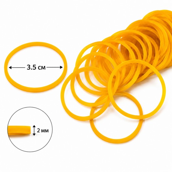 Kancelejas gumijas 100 g – dzeltenas, Ø35 mm, biezums 2 mm